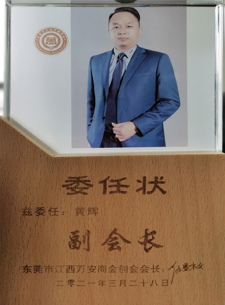 姚欣