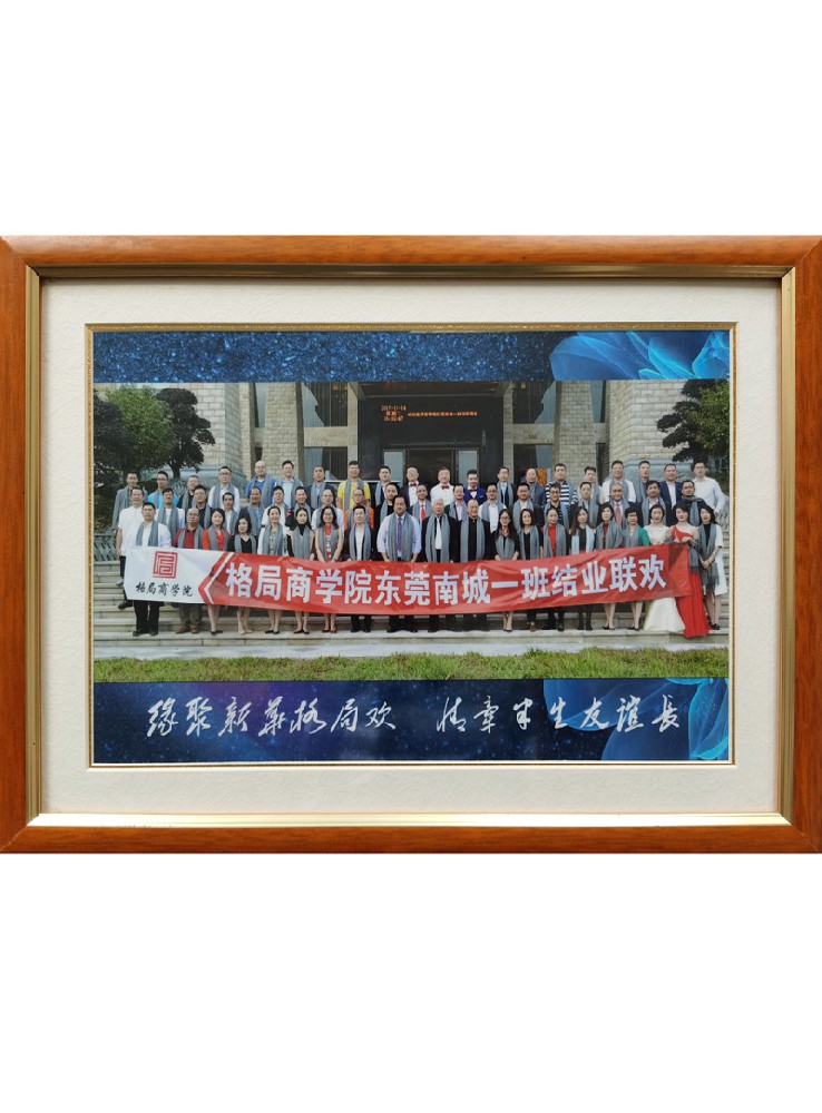 姚欣