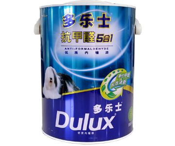 姚欣