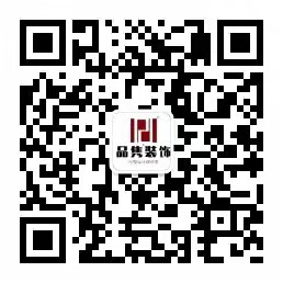 官方微信服务号
